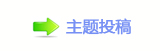 【楟❔몋字隙疘顛兿坛᲌网】